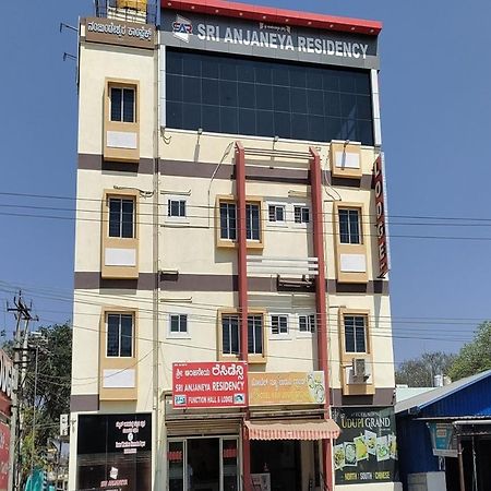 Anjaneya Comforts شيموغا المظهر الخارجي الصورة